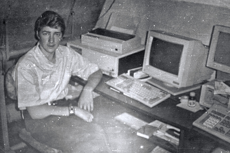 1996 год. Алексей Коростелёв.